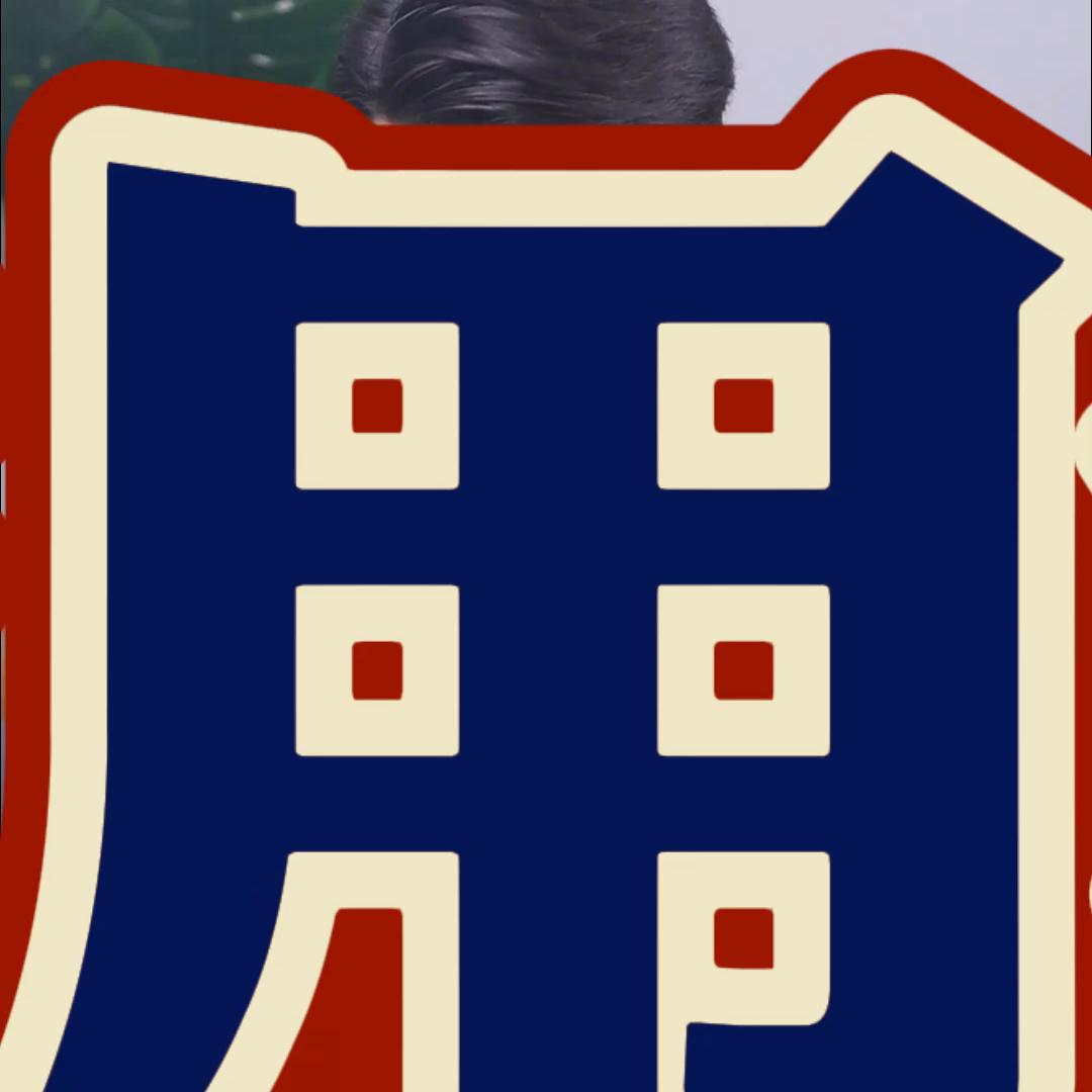 放开三孩生育给多少钱,放开二胎生三胎有多少补助