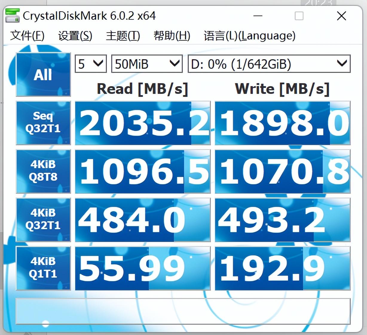 没有独显也能玩3A大作！AMD6800u加持的GPDWINMax2掌机到底有多强