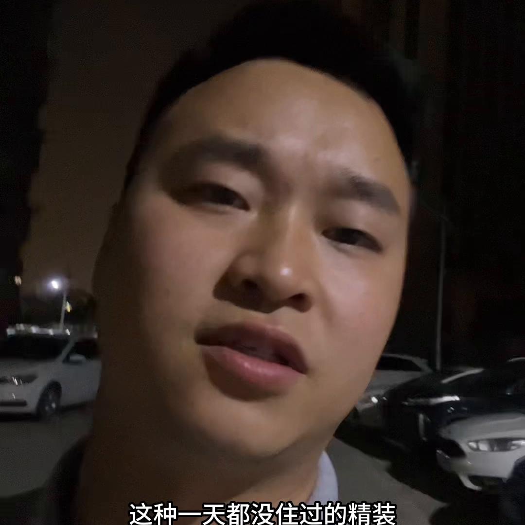 买二手房最好避开这2个陷阱 (买二手房最常见的这五大坑)