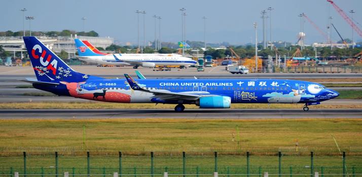 东方航空是由哪两个公司合并,合并前的东方航空