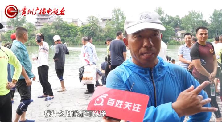 划龙舟预算,划龙舟多少钱