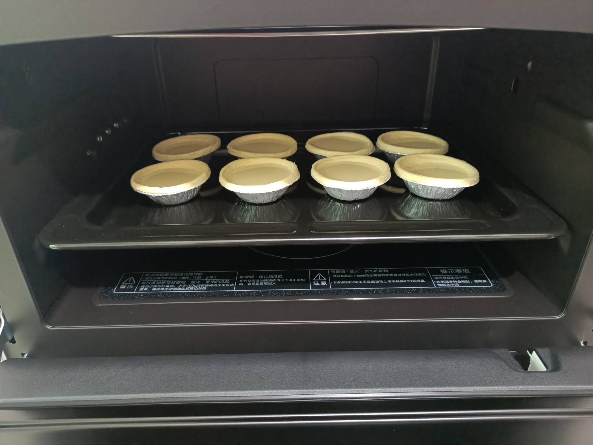 东芝微蒸烤一体机sd80使用攻略,东芝sd80微蒸烤一体机烧烤功能