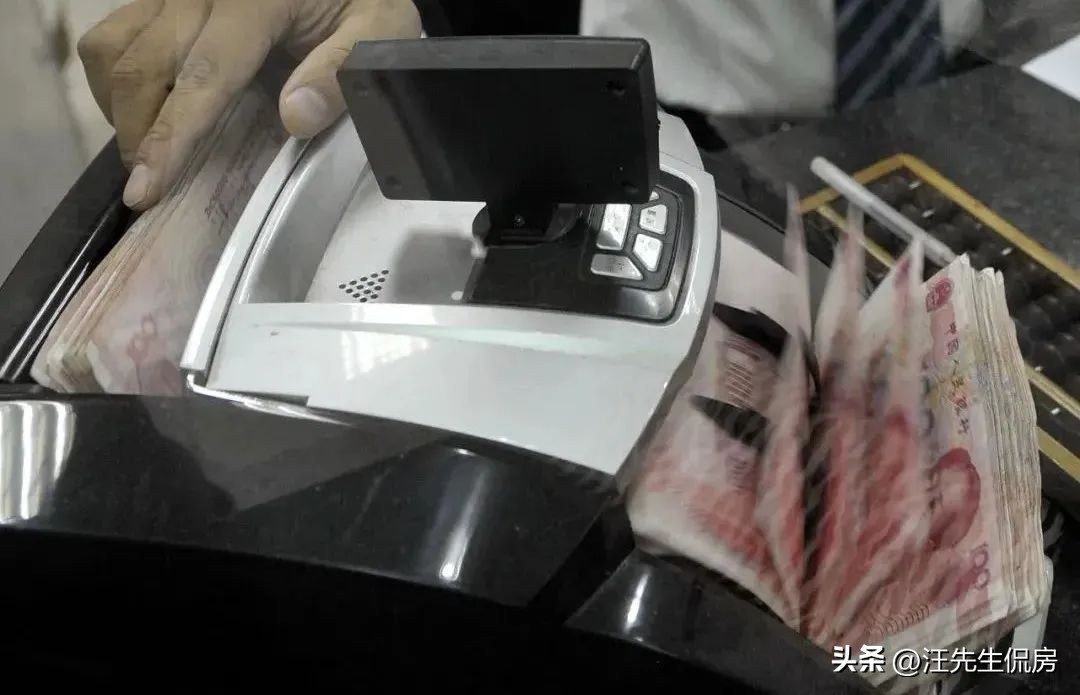 工行存量房降利率最新消息,蒙城工行存量房降利率最新消息