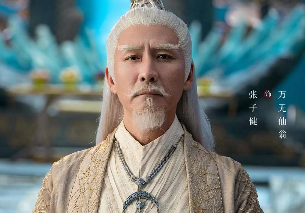 月歌行洛歌重新历劫过程,月歌行大结局白凤没死吗