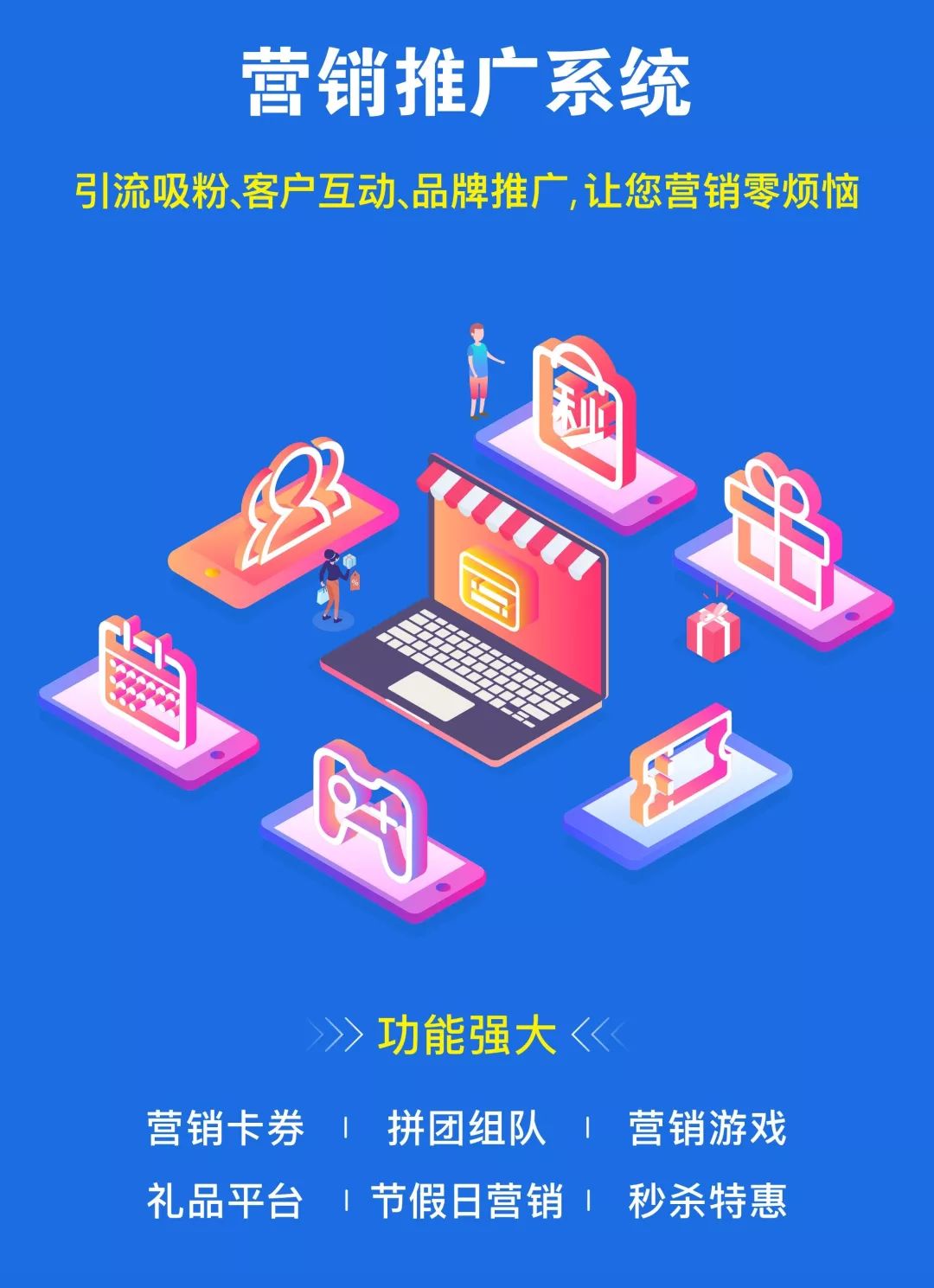 实体店珠宝生意好吗,珠宝实体店还能做吗
