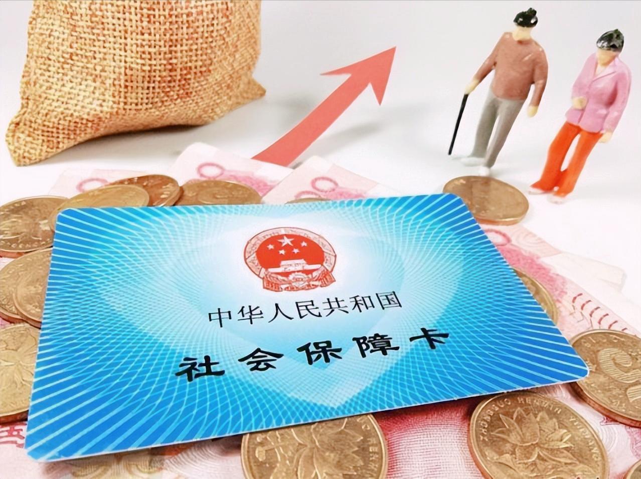 已达到法定的退休年龄，养老保险缴费还差5年，可以一次*交性**吗？