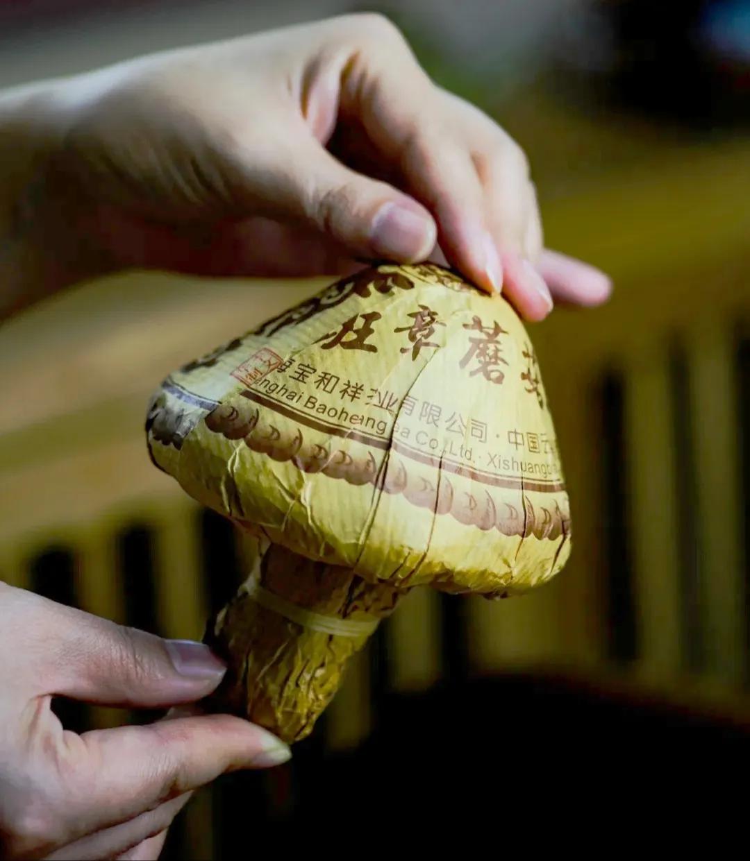 班章贡沱熟茶什么口感,最正宗的陈年老班章茶口感