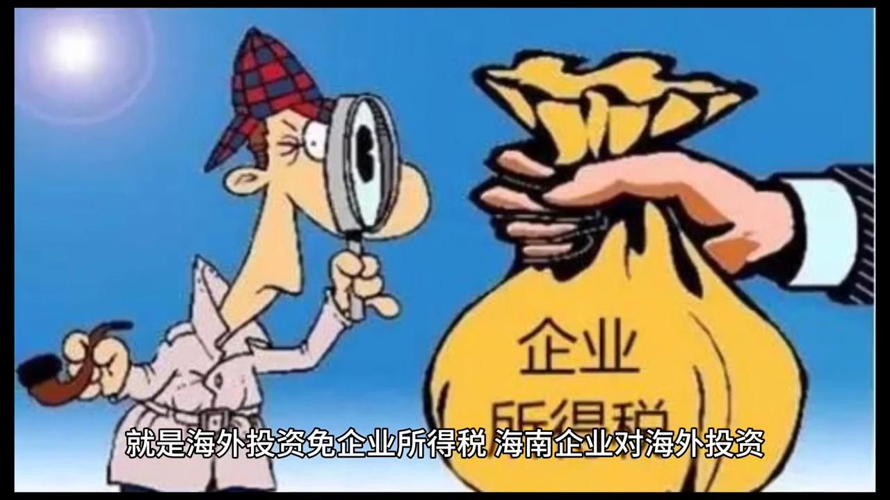 海南是个好地方朗读,海南是个好地方美图