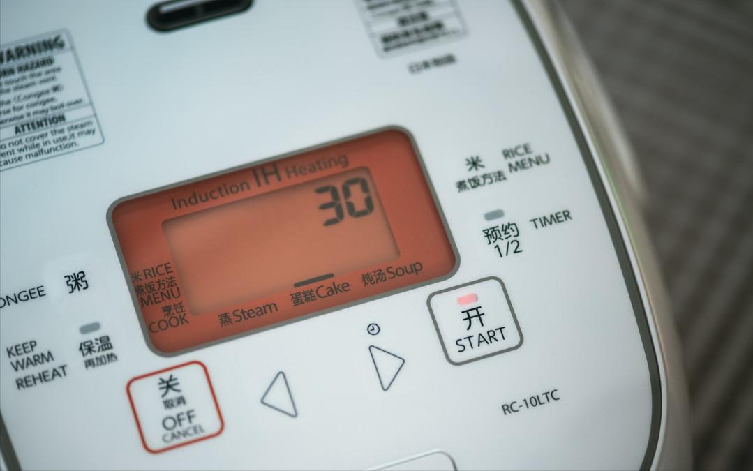 如何才能煲出香喷喷的米饭,怎样煮出一碗口感最好的米饭