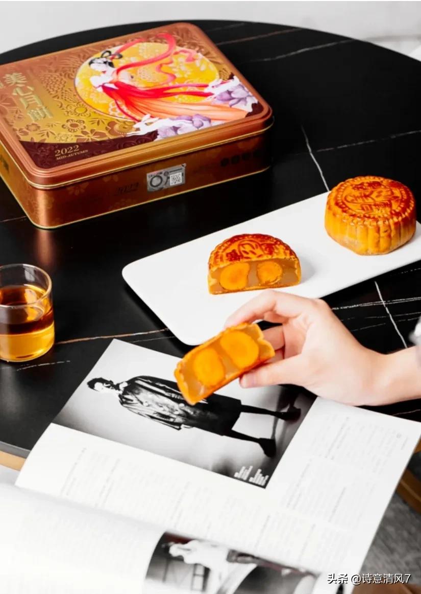 香港美心流沙奶黄馅月饼,美心月饼和华美月饼对比