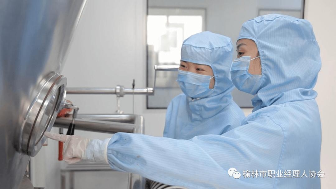 “追梦百年企业探索资深企业家足迹”-陕药集团天宁制药