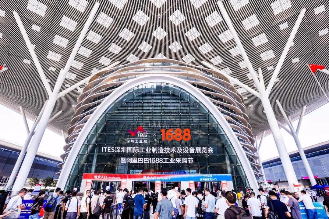 找工业品，为什么也上1688？