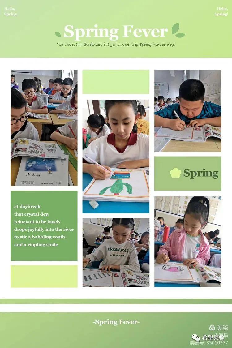 缤纷社团助力双减,双减活动下的社团活动