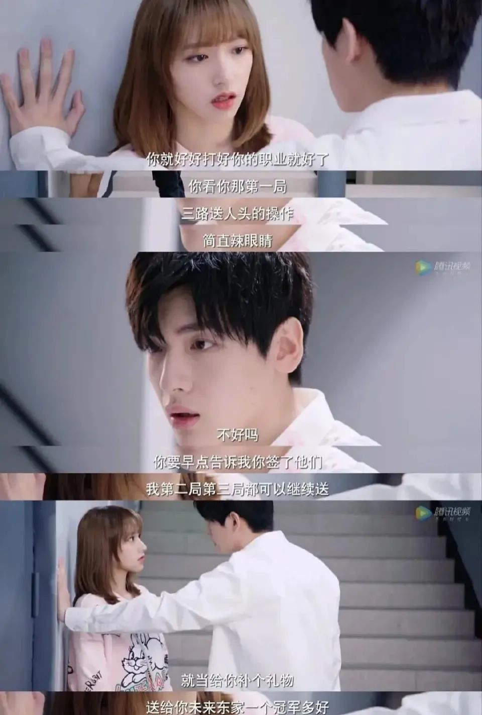 天龙八部十大最好看的剧,2021年天龙八部全服评分排行榜