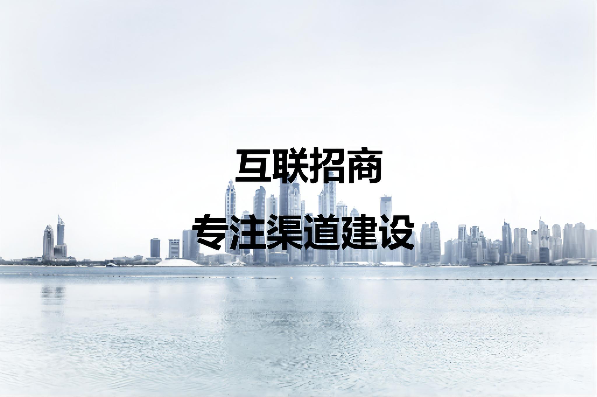 招商外包如何选,招商外包公司做什么好