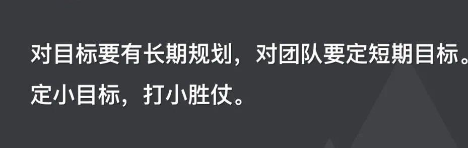 保持乐观积极心态应对节后综合症,节后收心大法专治假期综合症