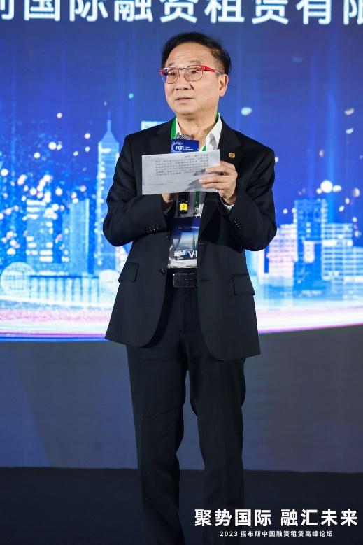 仲利国际荣获“2022福布斯中国融资租赁”三项大奖