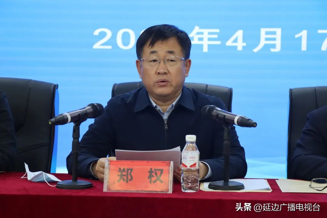 医保基金监管集中宣传月宣传视频,2022医保基金监管集中宣传月