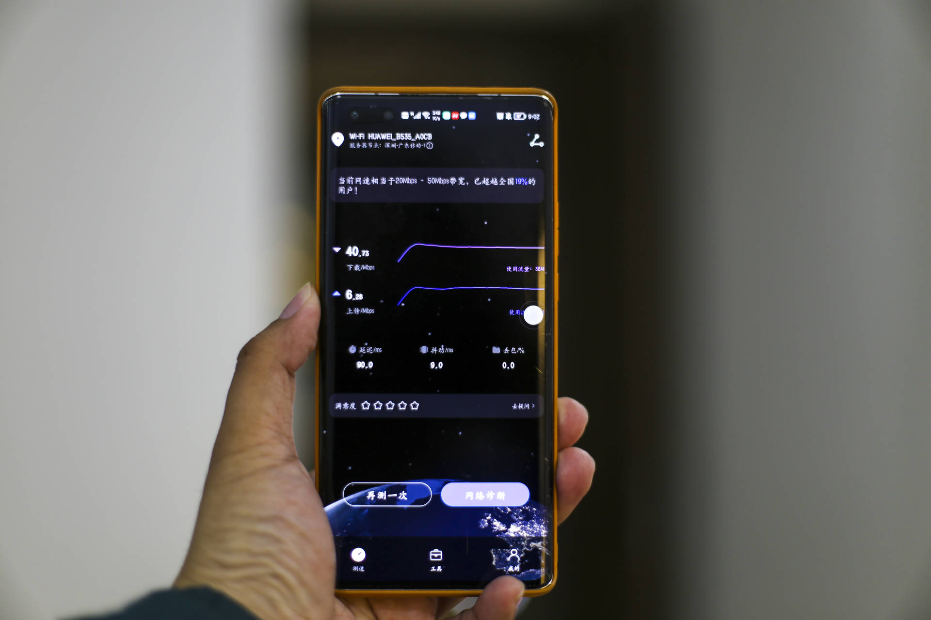 新家没有网线怎么办,新家没有宽带覆盖怎么办