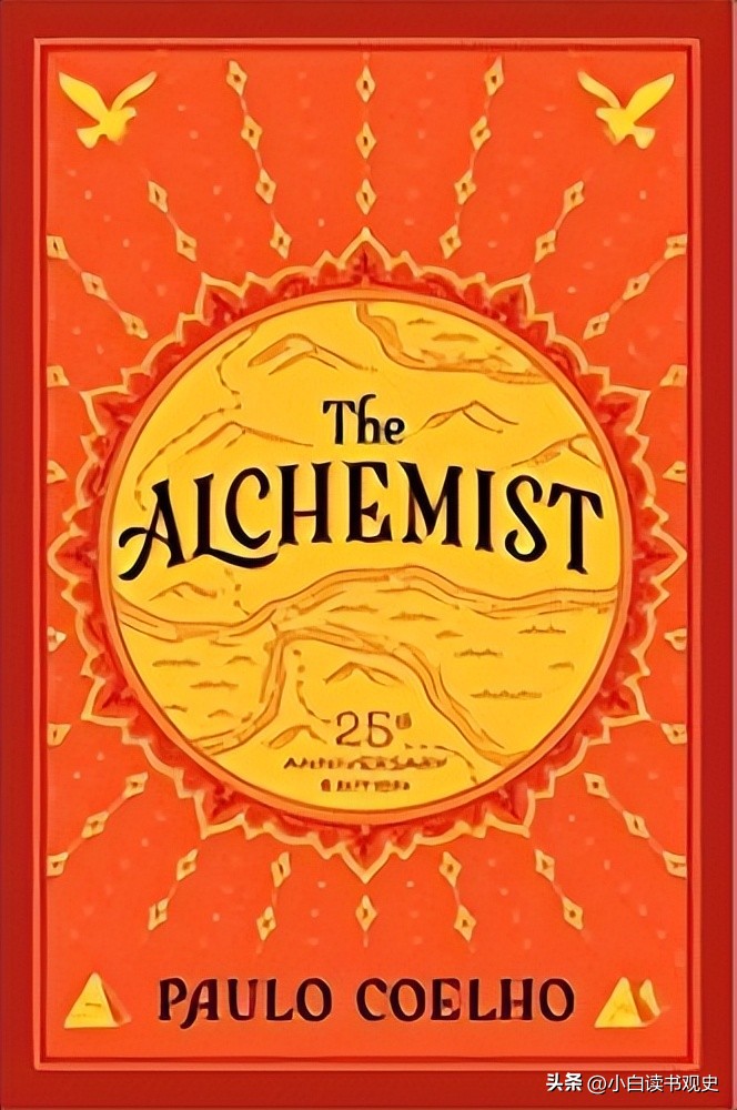 有史以来最畅销35本书(小说类)中国有一本上榜,你知道是哪本吗