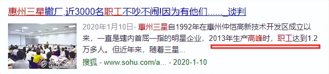 鎯犲窞鎴夸环鑵版柀,鎯犲窞鎴夸环鑵版柀浜嗗悧