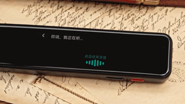 有道ai词典笔x5plus英语点读笔,有道词典笔x5新增哪些功能