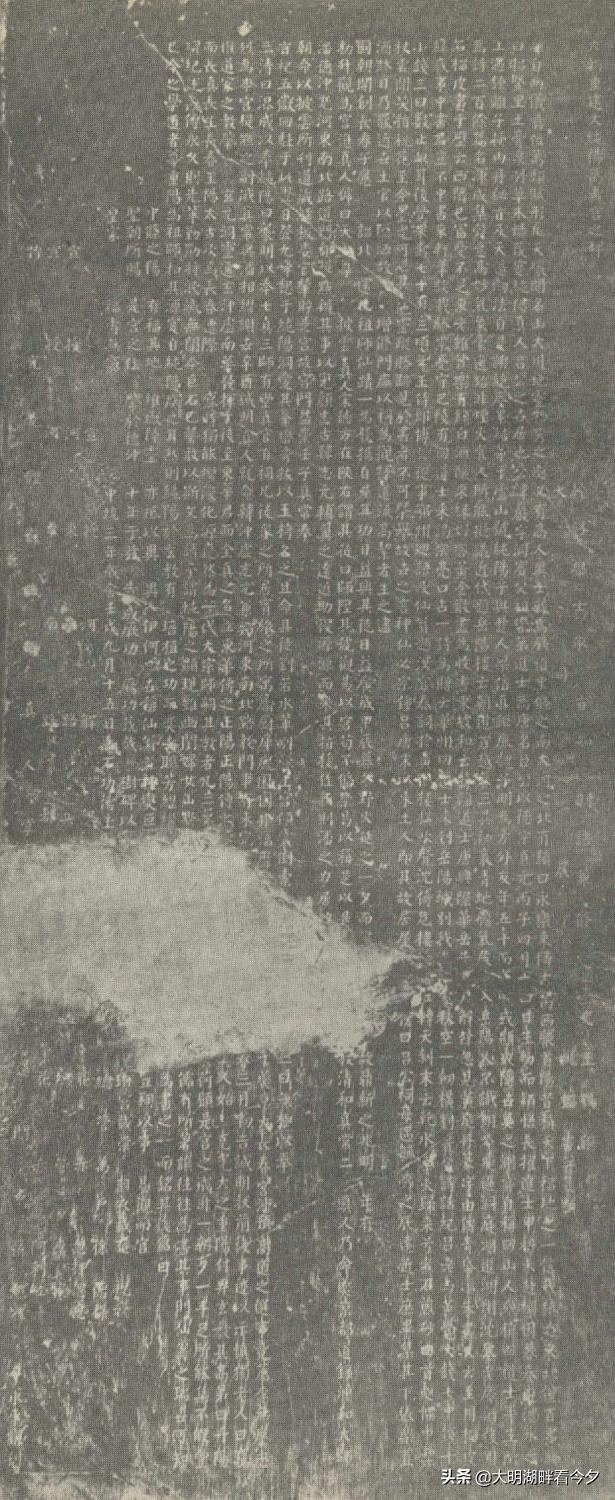 宿白：永乐宫调查日记