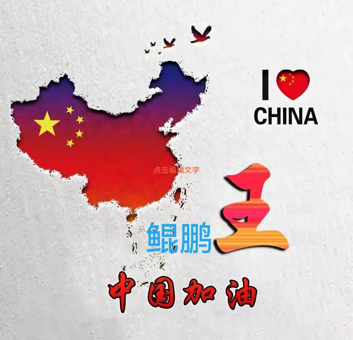 客家人姓氏人口排名,全世界姓氏人口排名