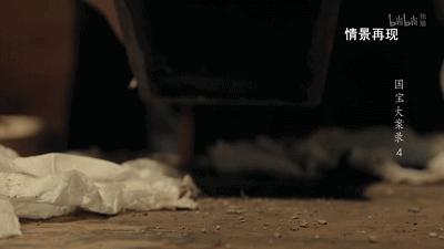 B站9.8，全员恶人，这上亿的买卖，可真刑