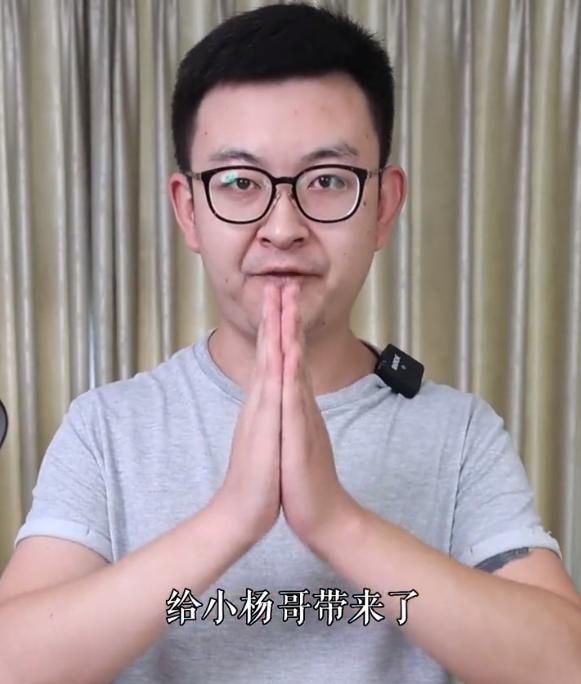 疯狂小杨哥带货翻车盘点,疯狂小杨哥带货翻车为啥