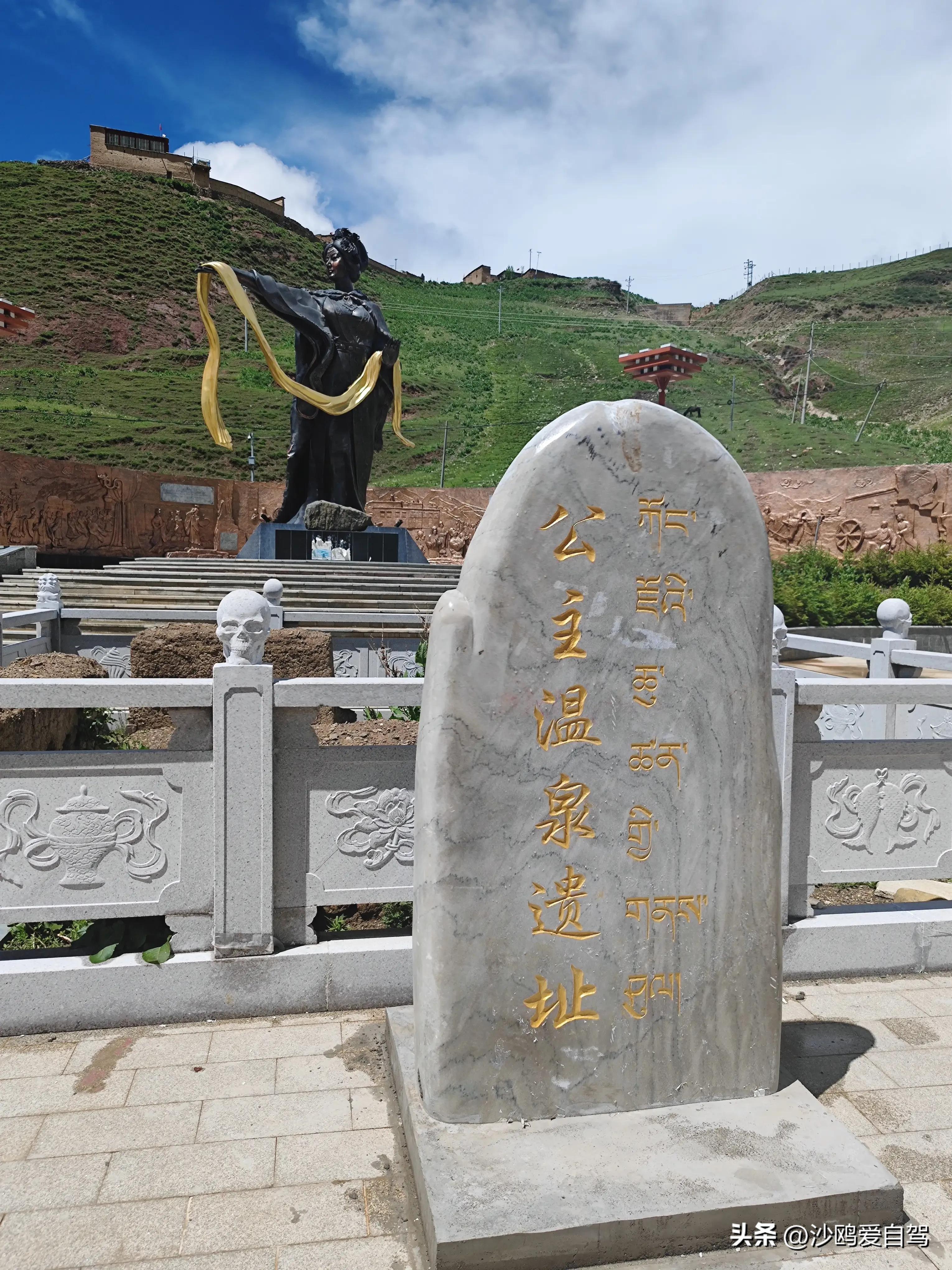 西藏自驾游三大圣湖,自驾西藏行摄之旅米堆冰川