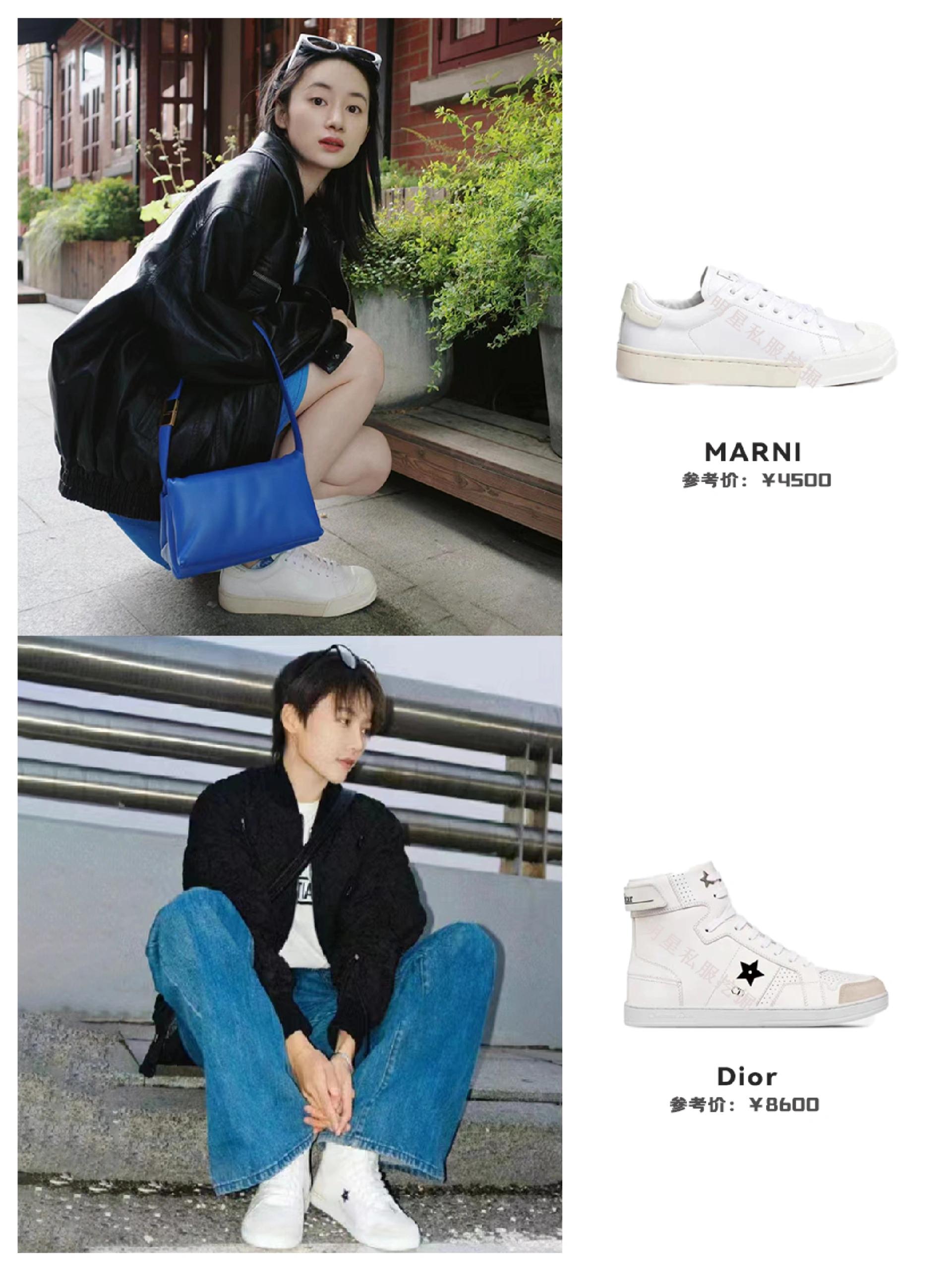 杨幂同款鞋热搜,明星同款鞋杨幂冬款