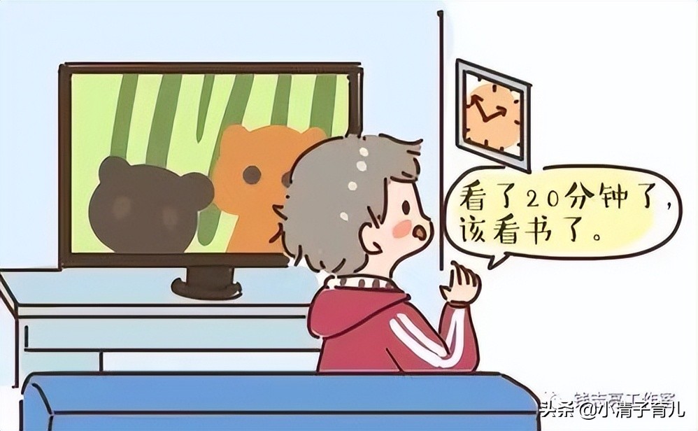 孩子看电视成瘾怎么办？家长着急上火也没办法，正确引导才是关键