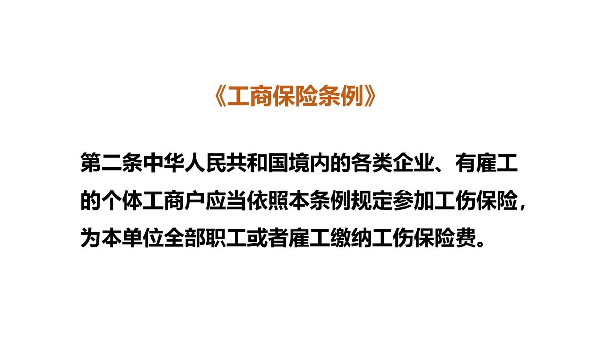 买保险不想买了怎么退,我不想卖保险