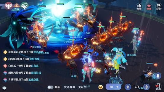 仙盟论道丨就问强不强？三鬼道速推走起