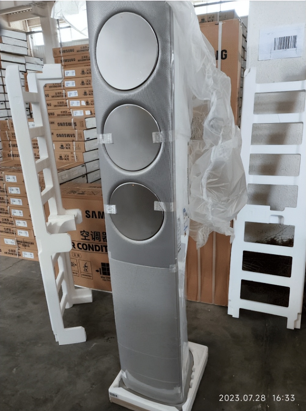 三星音享家空调,三星空调音享家有外机吗