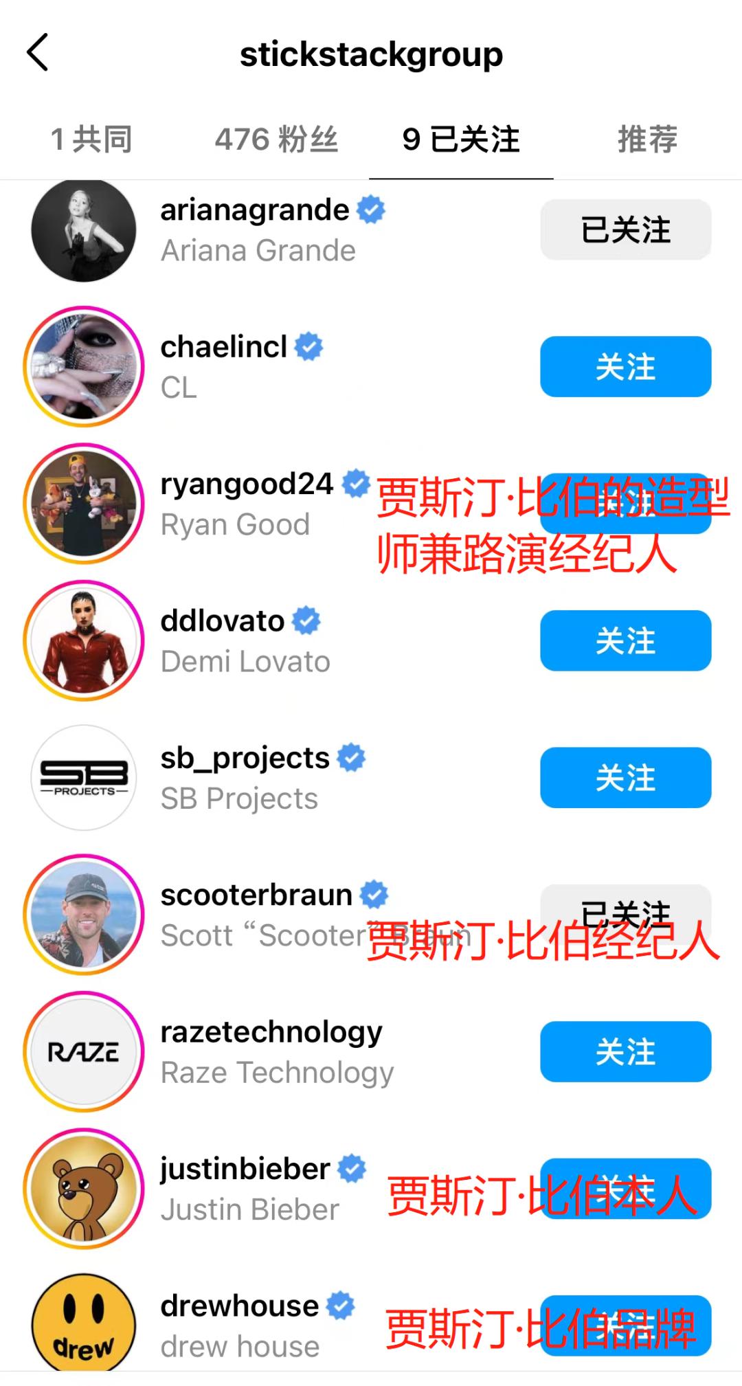 欧阳娜娜惹粉丝生气,欧阳娜娜行为再惹争议