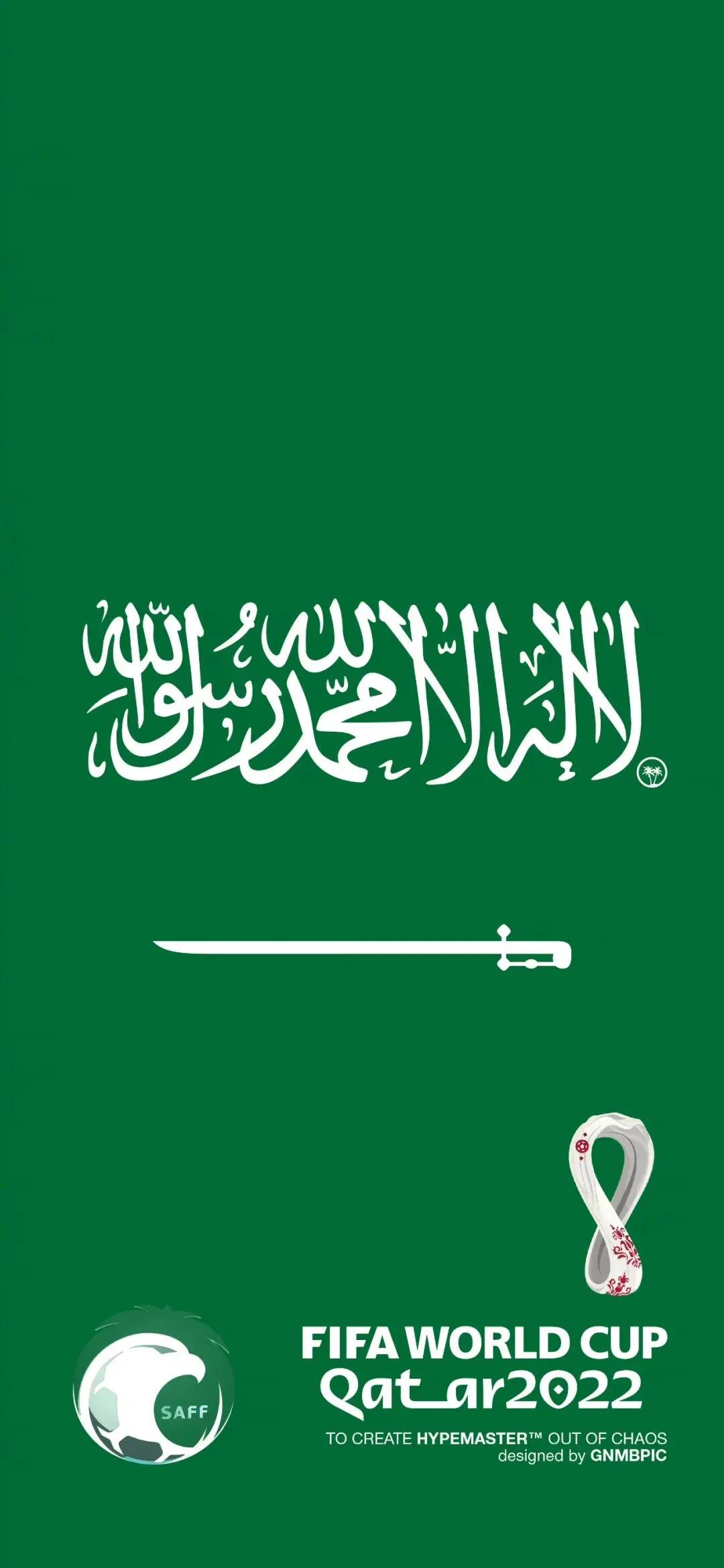 足球壁纸2020年,世界杯足球壁纸手机高清无水印