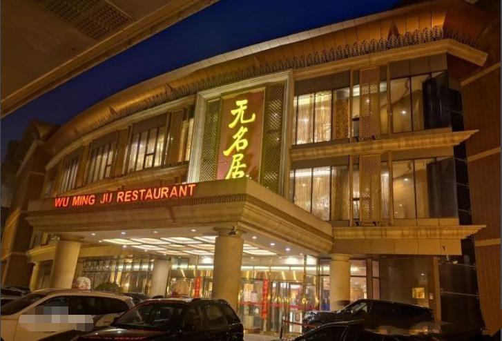 张嘉倪买超曾经的誓言,张嘉倪丈夫买超被曝出轨