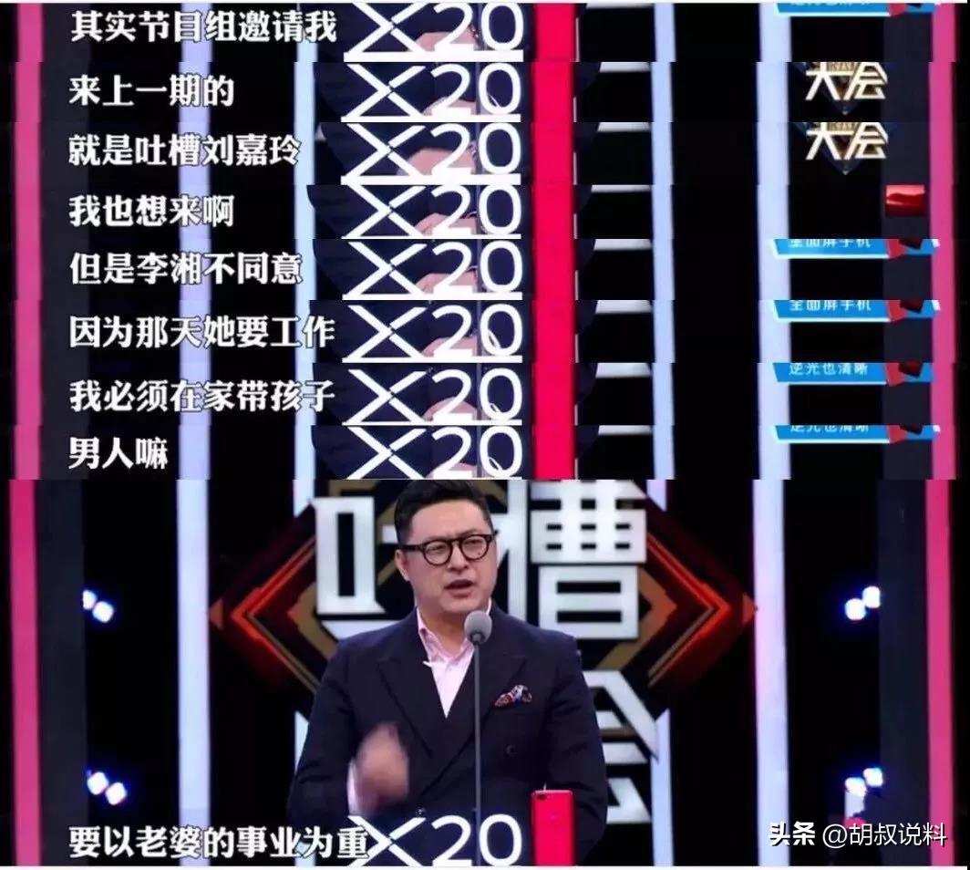 12年的婚姻还是过不下去了要离婚,12年的婚姻彻底结束了