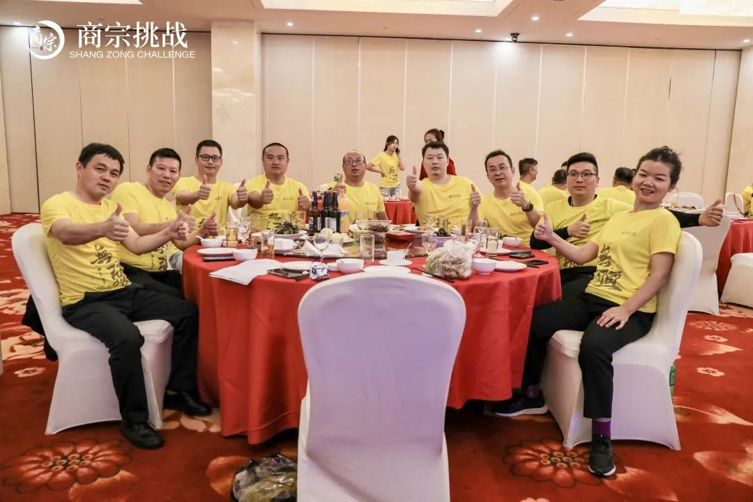 【商宗戈友姚海洋分享】戈壁沙漠徒步＂逐＂鹿当下，利众前行！