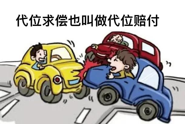 新车事故对方全责折损赔偿问题,车辆事故对方不处理怎么起诉对方