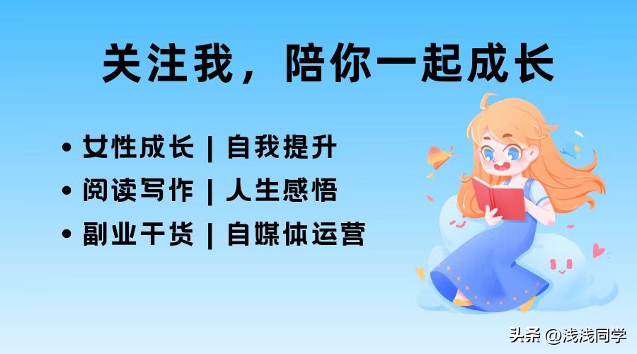 大学生最忌讳的3种兼职,大学生兼职千万不能碰的四类兼职