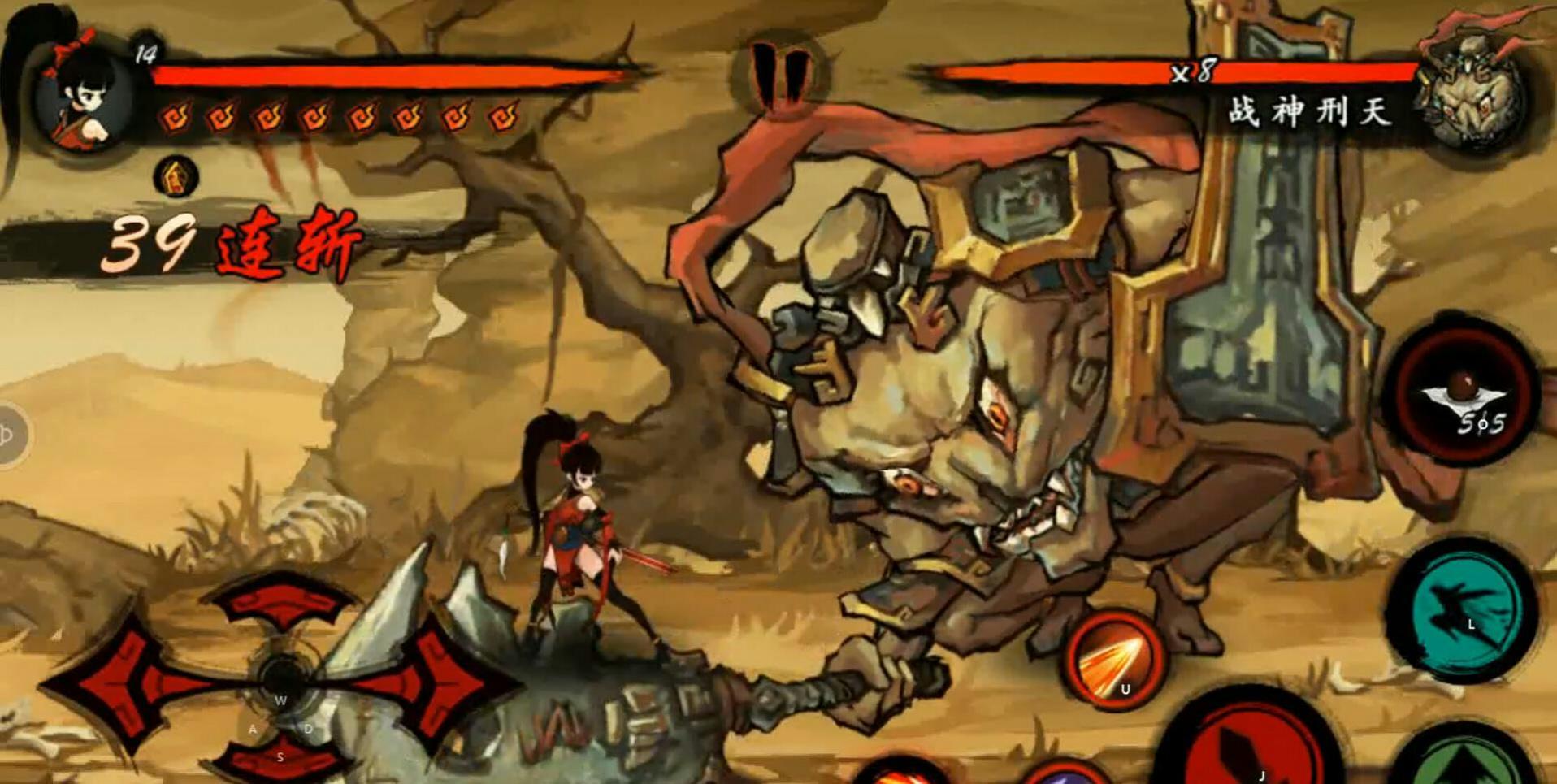 纸嫁衣5多久上线,纸嫁衣5手机版什么时候上线