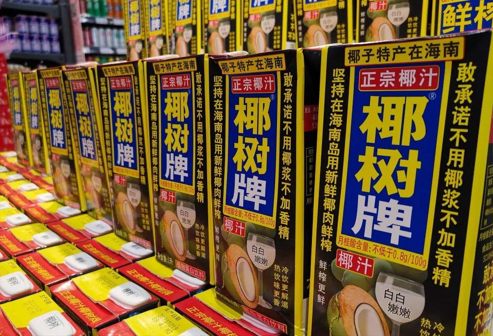 椰树椰汁从小喝到大影响企业形象,椰树牌椰汁扭转娘炮文化