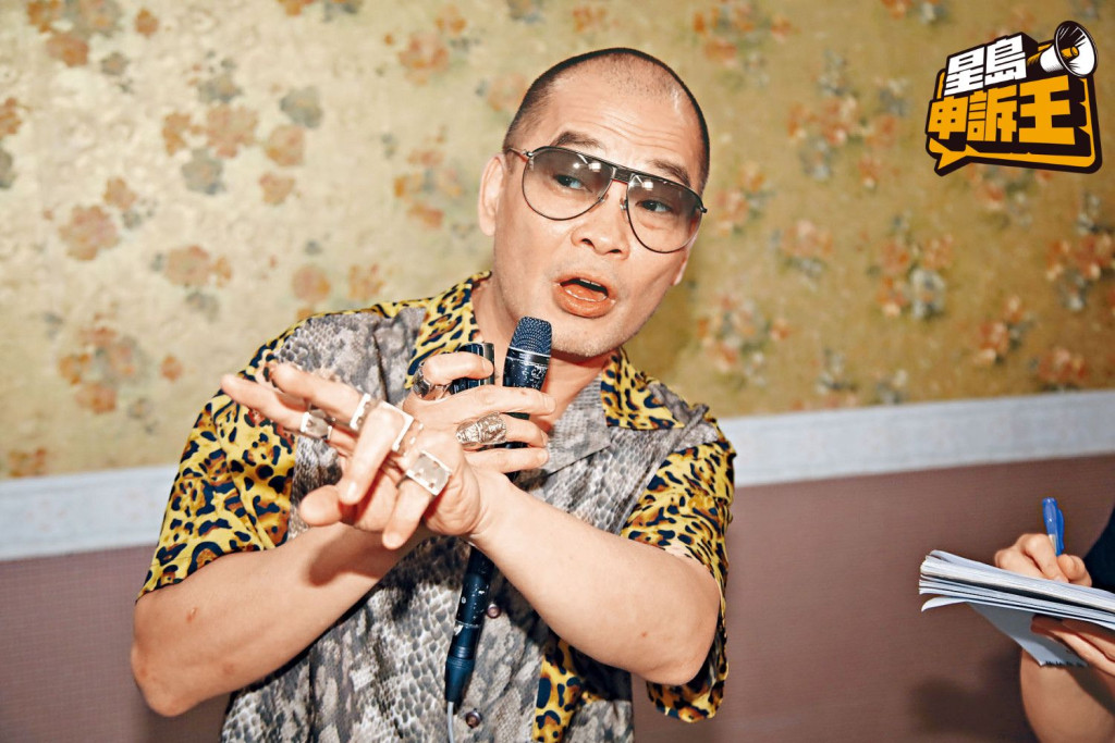 知名男星公司漏水，令楼下工厂损失惨重遭索赔30万！竟称不用负责