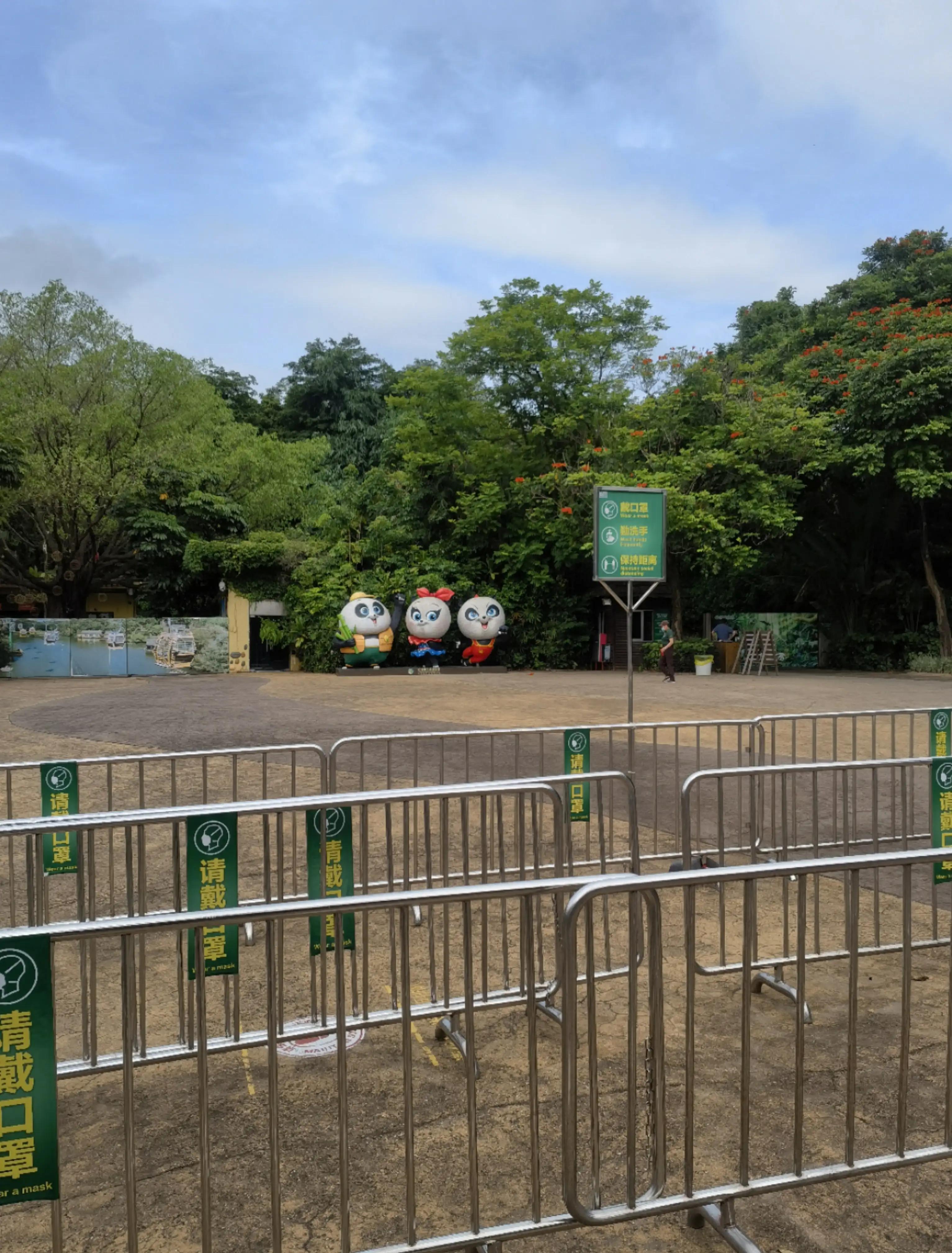 世界上唯一的夜间野生动物园,中国最好的北极熊动物园