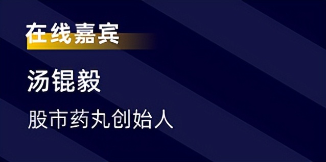 揭秘股市里的大资金,股市大秘密解析
