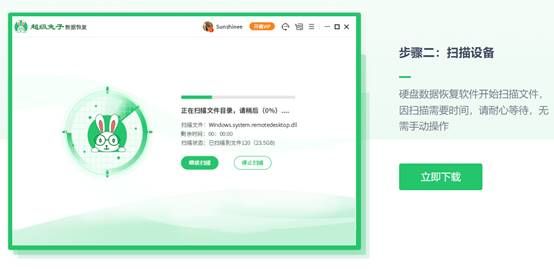 手机把u盘文件删除了怎么恢复,u盘中毒文件被删除怎么恢复文件