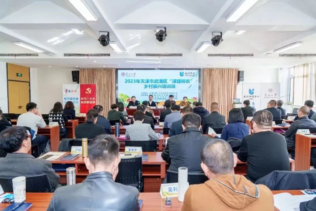 施足“金融底肥”，助力乡村振兴与高质量发展